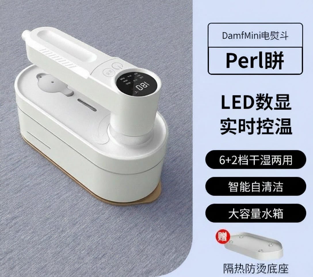 Digitaler Hand-Dampfbügler LM-024 – Tragbarer 1200W Steamer mit Display & 3 Temperaturstufen